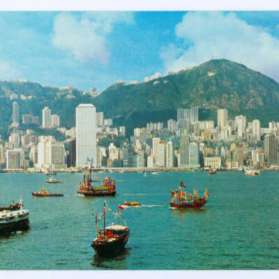 Postcard Set, China, Hong Kong, Central District of Hong Kong