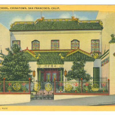 Postcard, San Francisco, Chinatown, Chinese School, Chinatown, San Francisco, Calif.