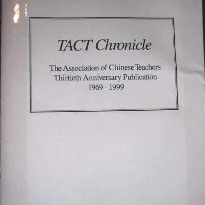 TACT Chronicle: TACT 30th Anniversary Publication 1969-1999