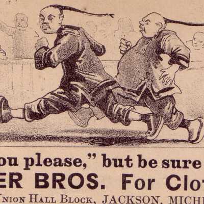 Weiger Brother's for Clothing