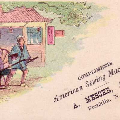 American Sewing Machine Co-A Messner, Agent