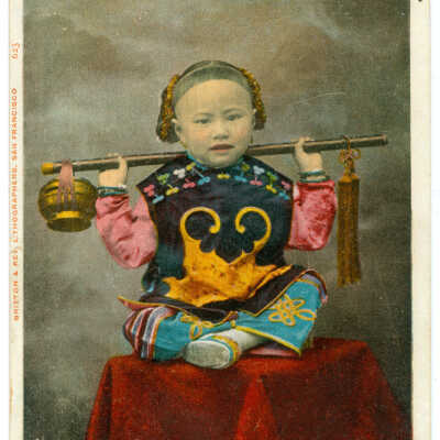 Chinese Boy in Street Costume, Chinatown