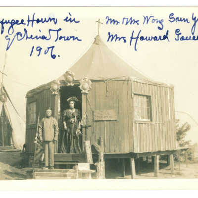 Postcard, San Francisco, Chinatown, Mr. and Mrs. Wong Sun Yue Clemens