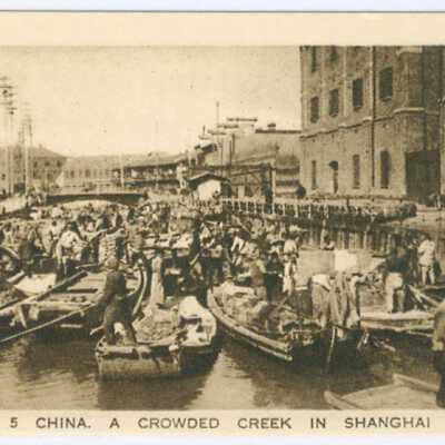Tradecard, Creek in Shanghai