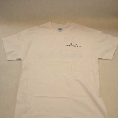 One Tee Shirt - Mow Fong Co. business card printed on the back for a family reunion