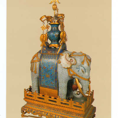 Postcard Set, Taiwan, National Palace Museum, Taipei, Taiwan, Republic of China