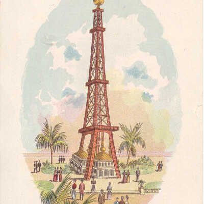 California Midwinter International Exposition