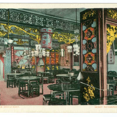 Chinese Restaurant
