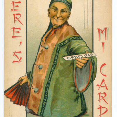 Here's Mi Cardo