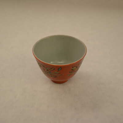 Cup
