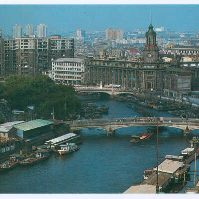 Postcard Set, China, Shanghai, Suzhou Creek in Shanghai