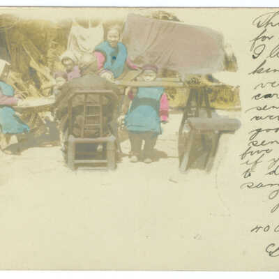 Postcard, A Chinese Family