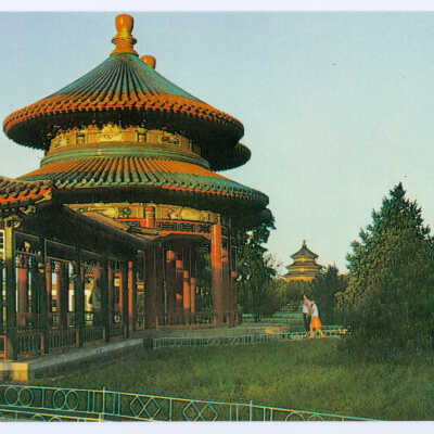 Postcard Set, China, Beijing, Tian Tan, A View of Double Ring Pavilion