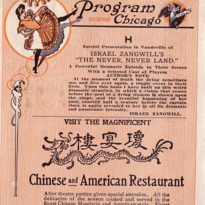 "Majestic Theatre"-Program Chicago