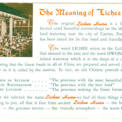 The Meaning of Lichee Hwon