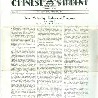 The Chinese Christian Student Newsletter Vol XXIX No. 4