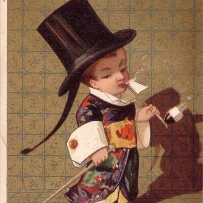 R.G. Marcy & Company-New York