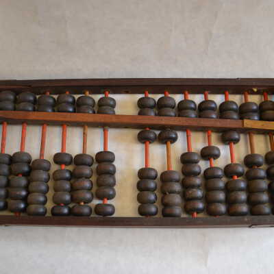 Abacus
