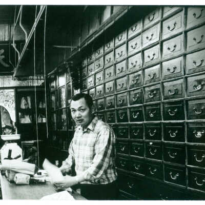 Photograph, Chinatown Herbal Shop