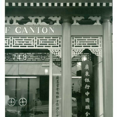 Photograph, Bank of Canton