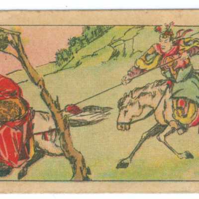 Trade card, Chinese man on white horse charging after another man