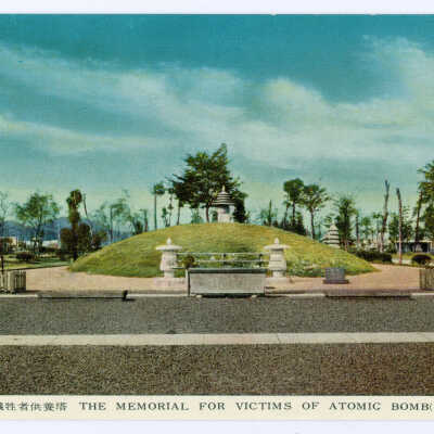 Postcard Set, Japan, Hiroshima, The Memorial For Victims of Atomic Bomb (Hiroshima)