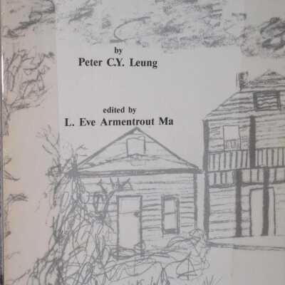 One Day, One Dollar: Locke, California and the Chinese Farming Experience in the Sacramento Delta
