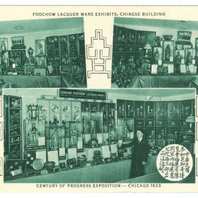 Postcard, Chicago, Foochow Lacquer Ware Exhibits, Chinese Building