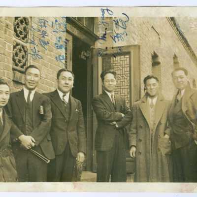 Photograph, 6 Men
