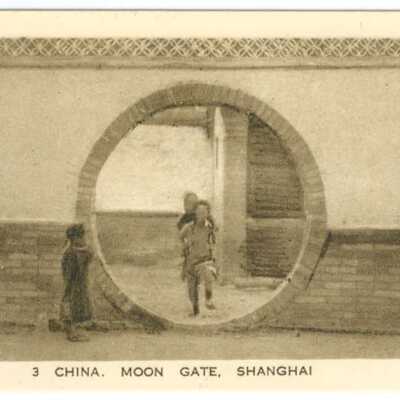 Tradecard, Moongate