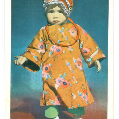 Chinese Child Takes a Walk, Chinatown, San Francisco, California.