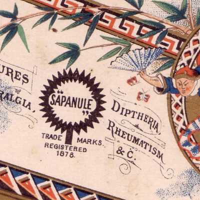 Sapanule Cures...