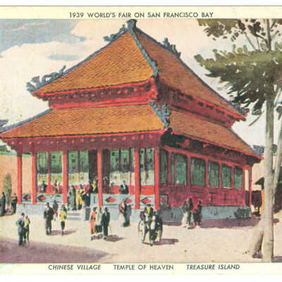 Postcard, Treasure Island, 1939 World's Fair on San Francisco Bay