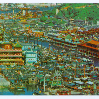 Postcard Set, China, Hong Kong, Bird's-Eye View of Aberdeen