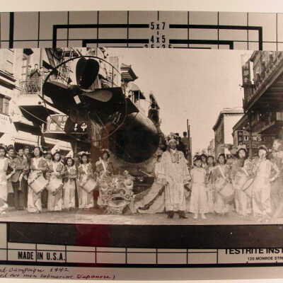 Photograph, Chinatown, War Bond Campaign Parade with Captured Japanese submarine, 1942, SF