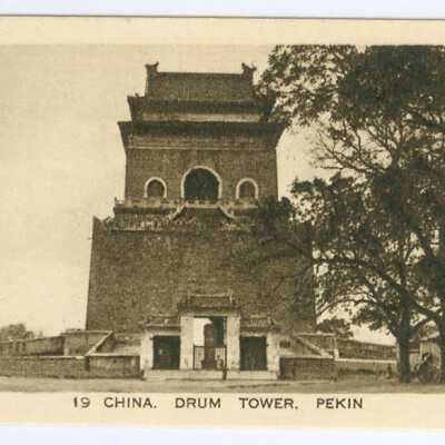 Tobacco Card, China, Drum Tower, Pekin