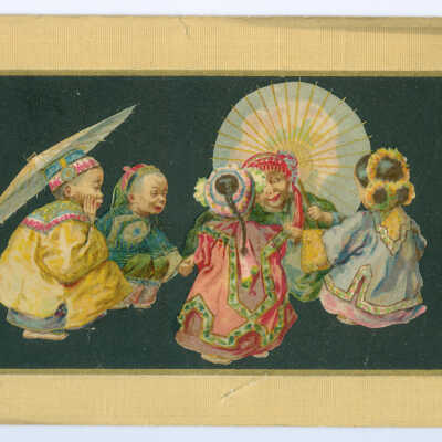 Postcard, 5 Chinese Children