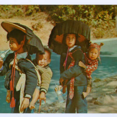 Postcard Set, China, Hong Kong, Children in Lama-Chew, N.T. Hong Kong