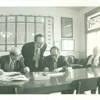 Photograph, 4 Men