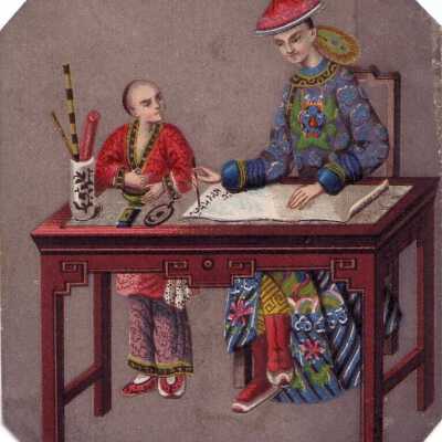 A Chinese Teacher, teaching his pupil Chinese Caligraphy