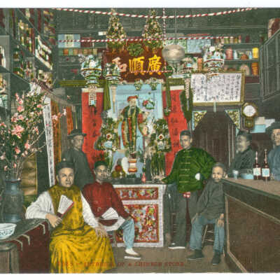 Postcard, Hanford, Interior of a Chinese Store