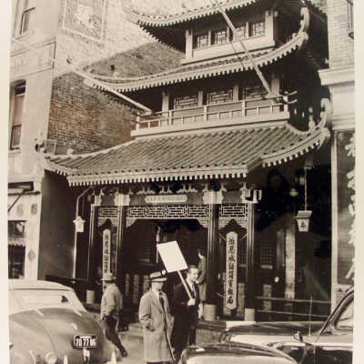 Photograph, Chinatown, Telephone Exchange, SF