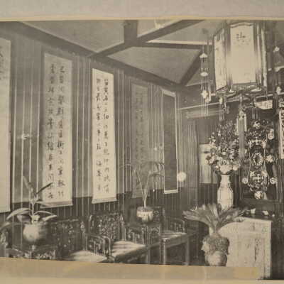 Interior Room Chinese Telephone Exchange & 3 Operators