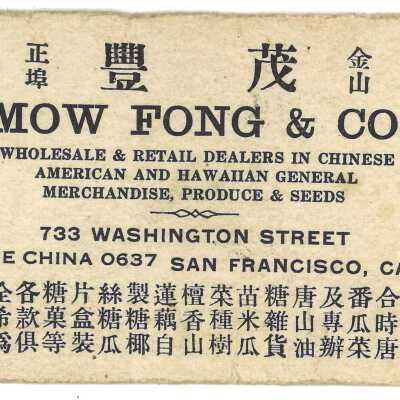 Business card