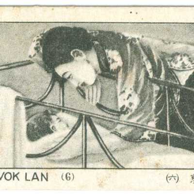 Trade card, Chinese woman bent over a crib with baby