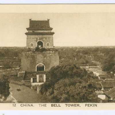 Tobacco Card, China, The Bell Tower, Peking