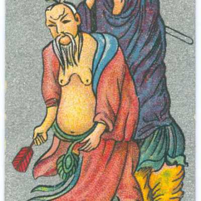 Trade card, immortal Gods, Han Chung-le and Leu Tung-pin
