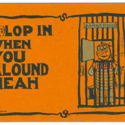 D(r)lop in When You Aloud Heah