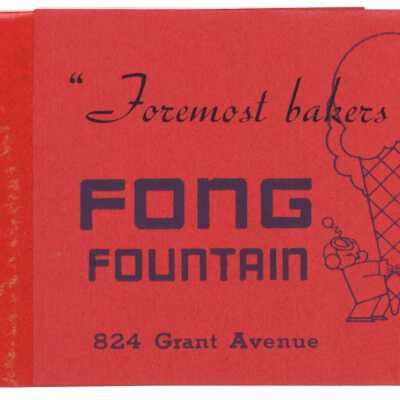 Fong Fong Bakery labels