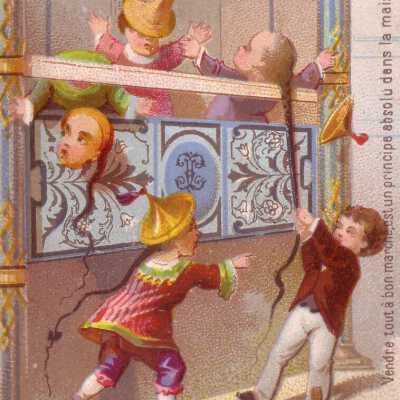 Tradecard